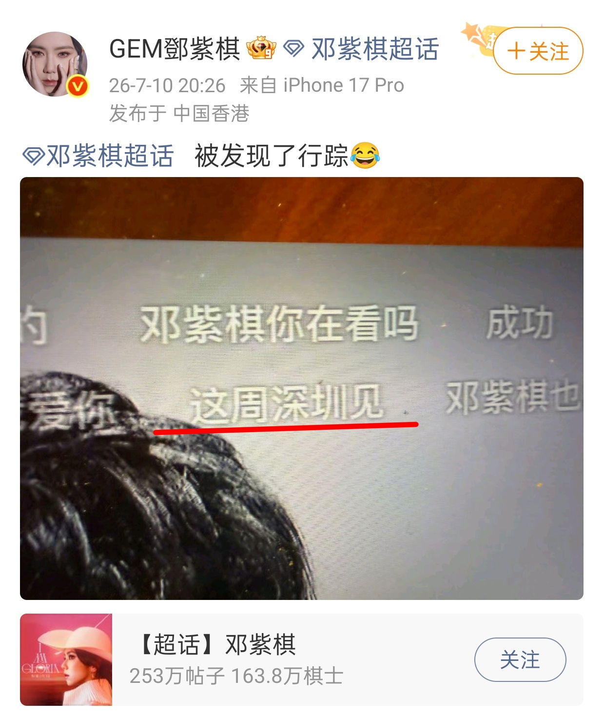 42049不要欺负不懂的人！ 