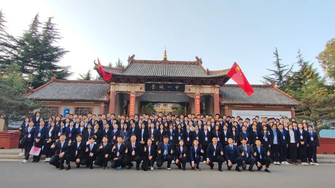 山西晋城一中举办第四届桐晋模拟联合国大会
        10月1日-10月3日