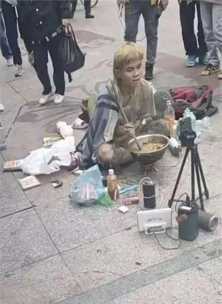 这就叫线下线上强强结合吗，设备还不差 