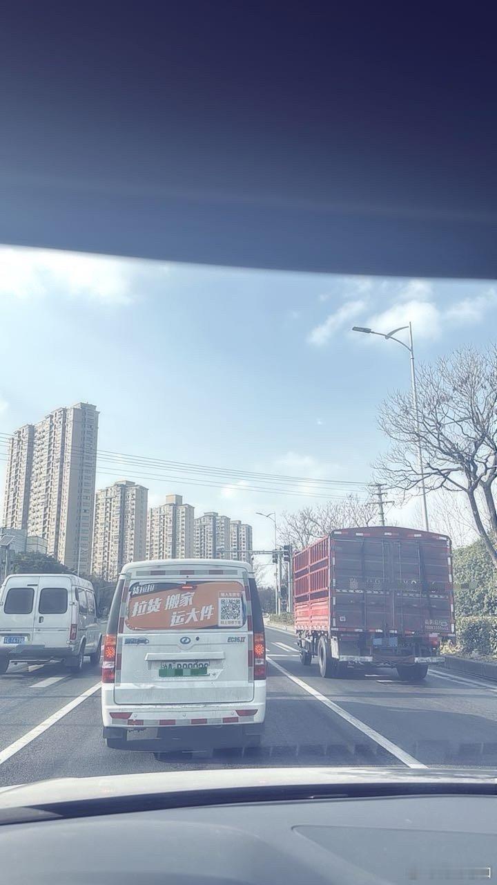 出门办事，老铁们随机应变！ 