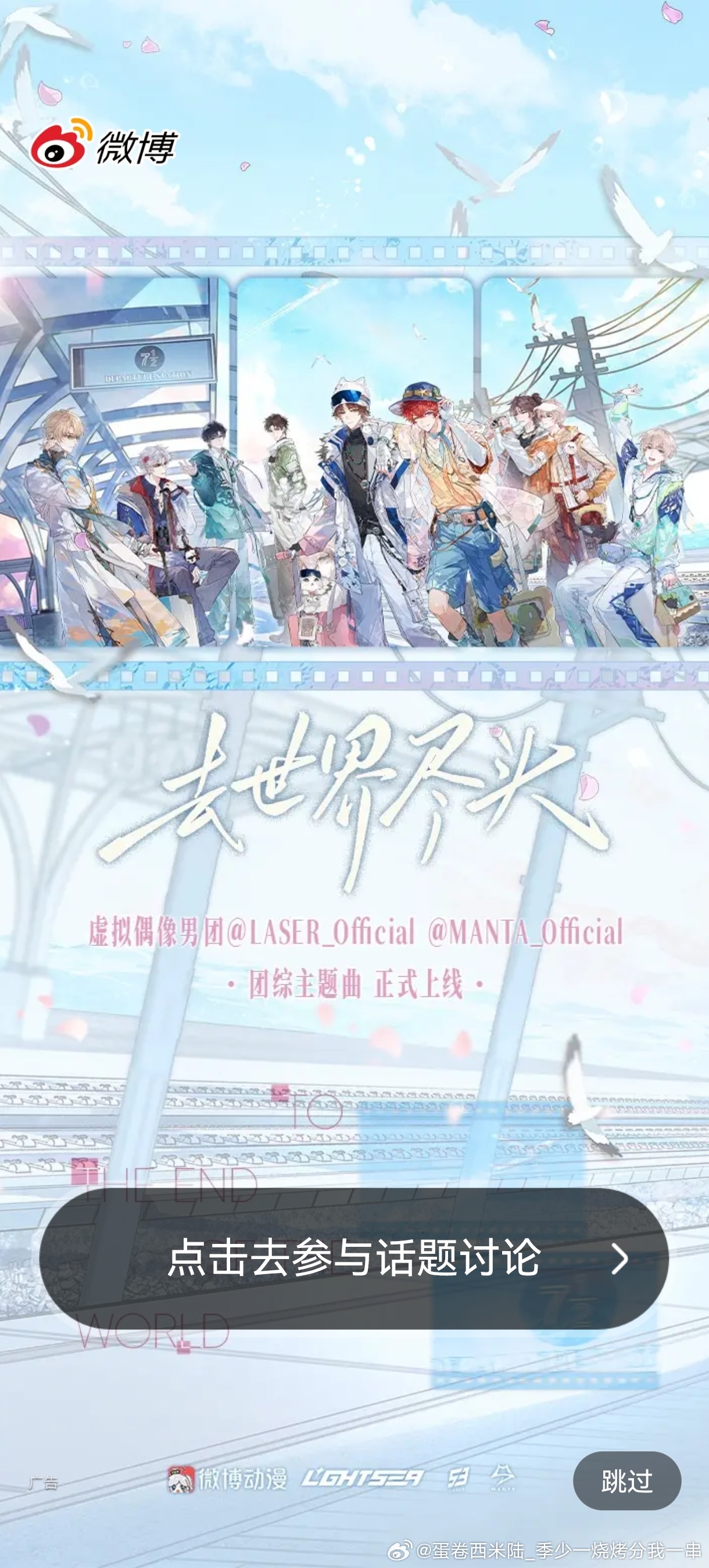 宝贝们