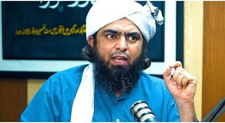 巴基斯坦媒体消息，伊斯兰堡高等法院就暂停CII在特定案件中意见的请愿书保留判决，