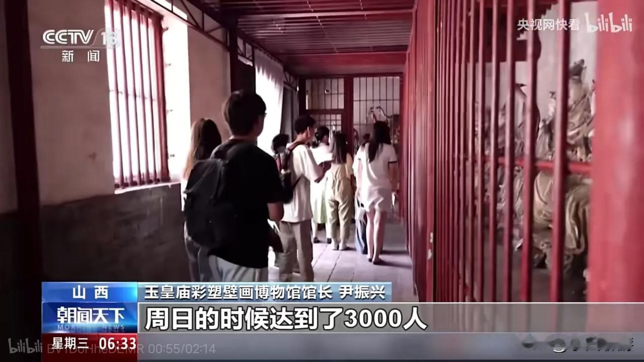 【受《黑神话》影响，山西昔日冷门古建游客暴增十倍】
据央视新闻，受游戏《黑神话：