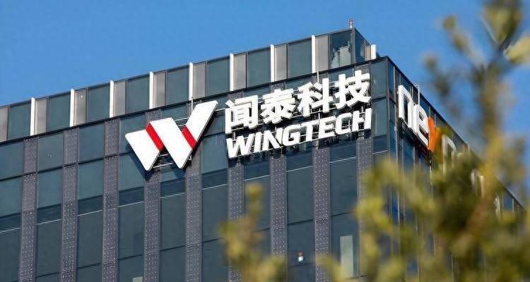 闻泰被荷兰冻结资产这事儿，
才明白余承东说这段话的含金量！
余承东当时就说了：以