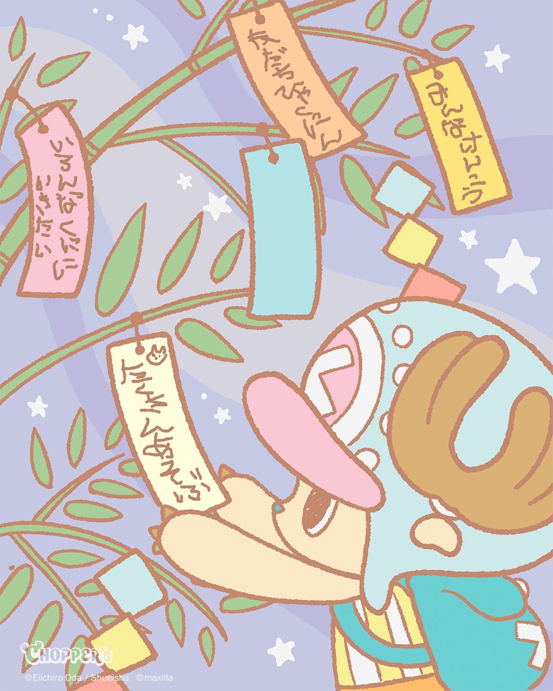 海贼王 【本田快讯】         「CHOPPER’s」乔巴在现代世界的生活