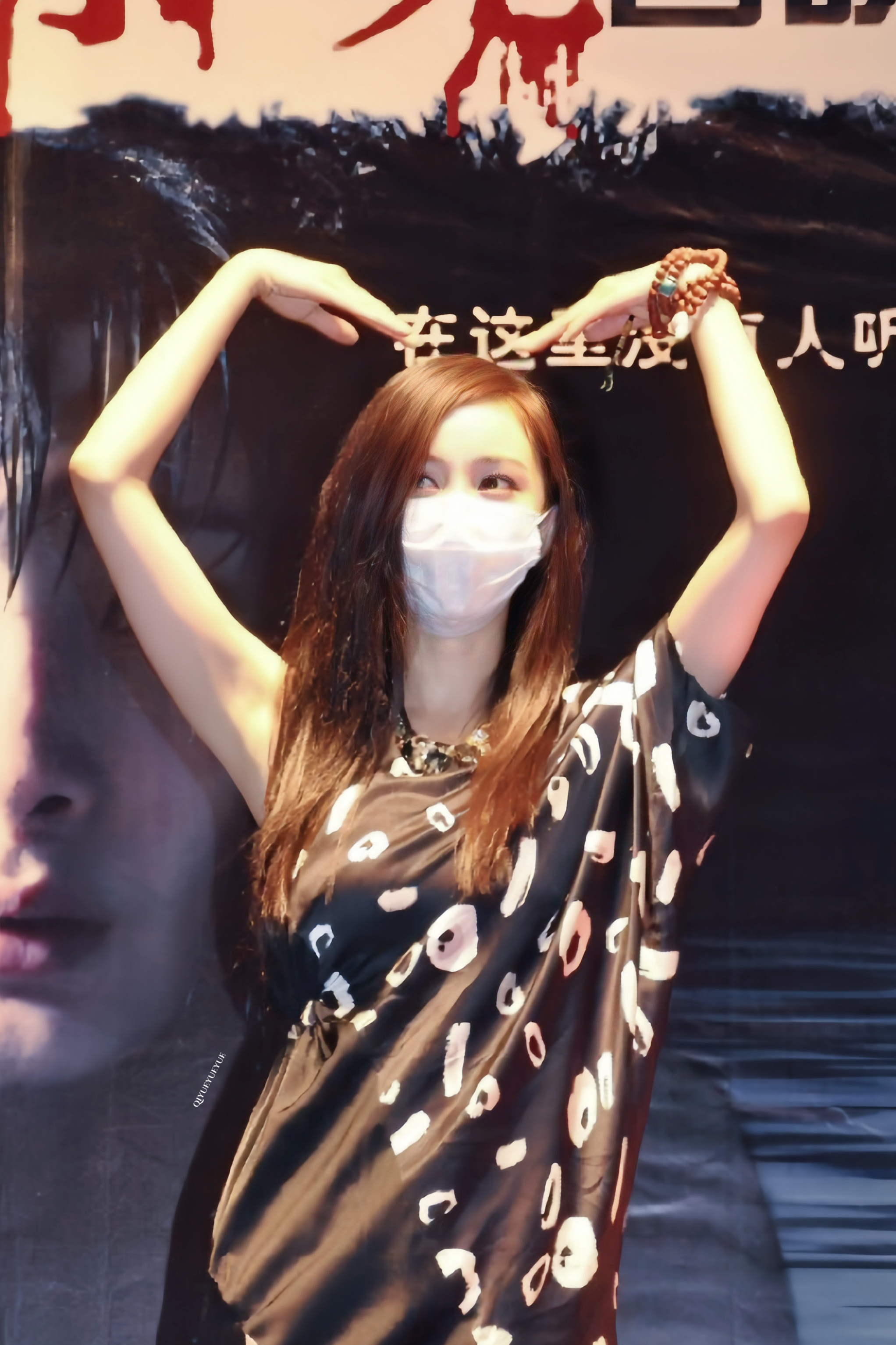 #杨幂# 考古！我见过戴口罩最好看的人孤岛惊魂·蜜蜂攻城 ​​​