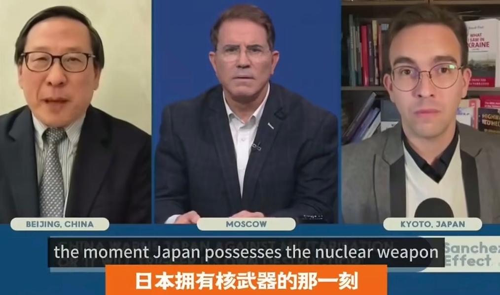 高志凯教授在一档国外节目中，掷地有声的表示：“当日本拥有核武器的那一刻，将是日本