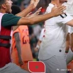 国际足联世界杯 北京时间6月30日，2026年世界杯32强淘汰赛，摩洛哥对阵荷兰