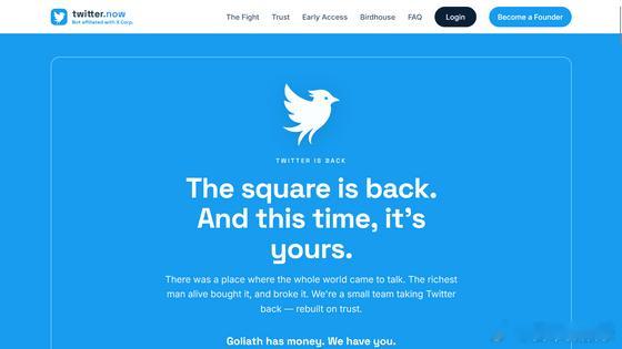 【前Twitter律师宣布重建“Twitter”】Twitter前知识产权律师科