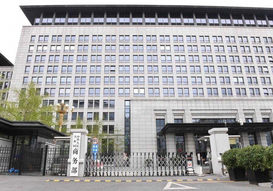 中国商务部于8月13日发布公告，决定对原产于印度的进口单模光纤继续征收反倾销税，