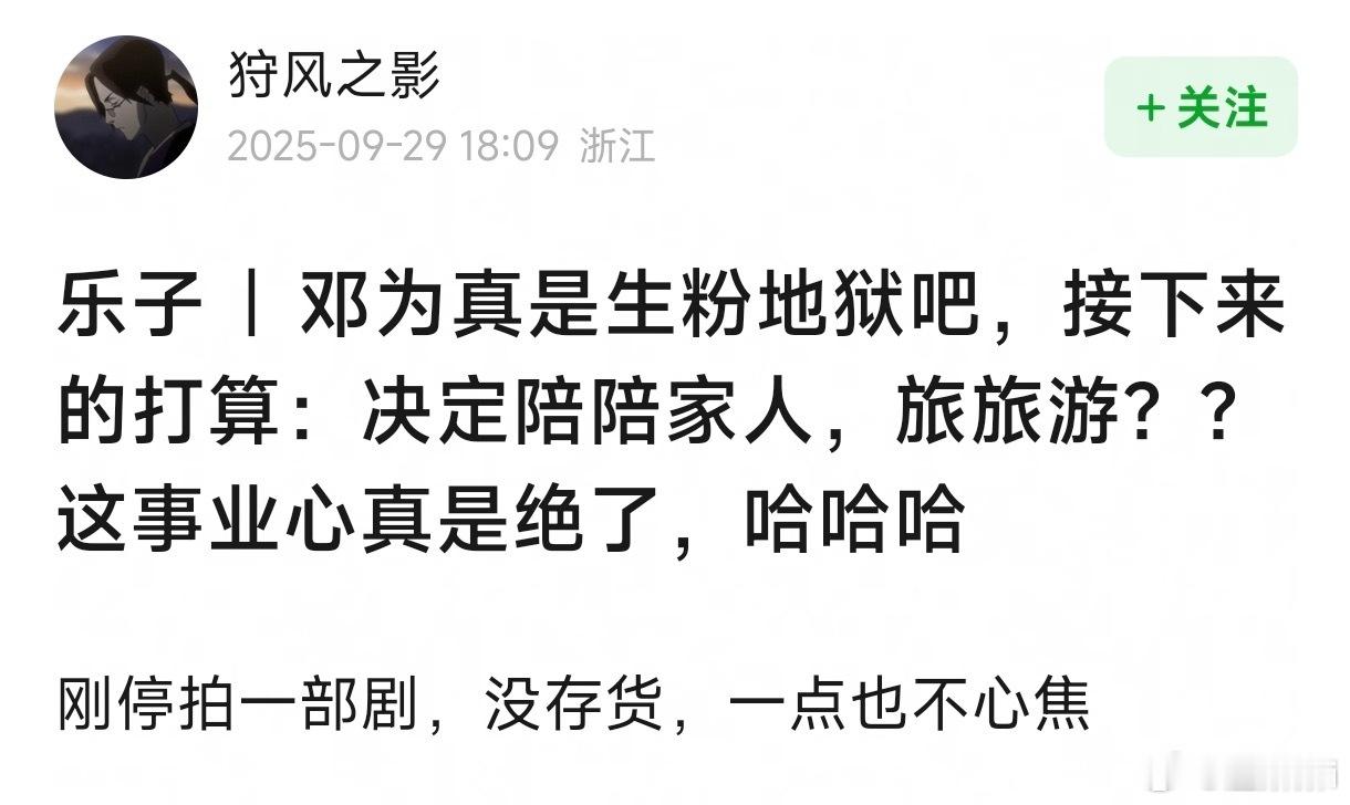 别这样我好想rz ​​​