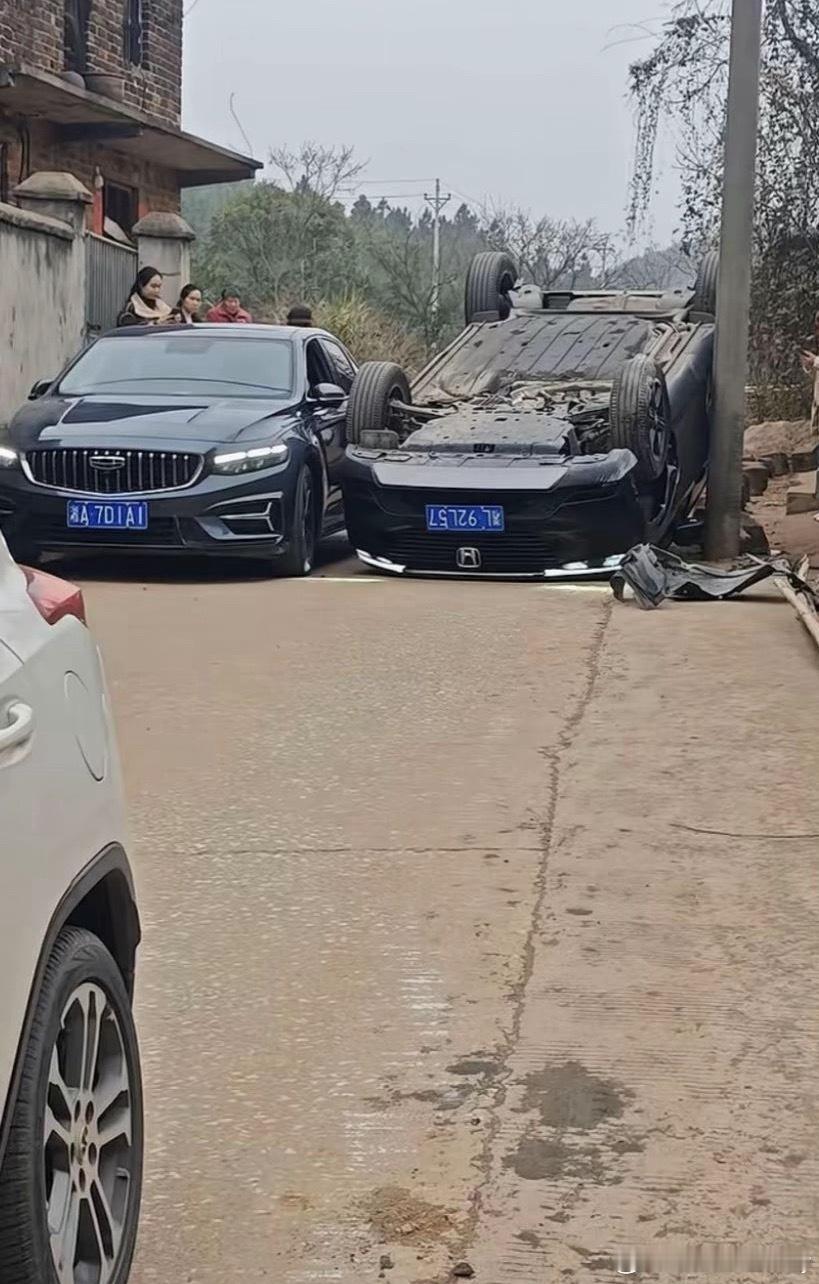 圣杯，大吉大利有人能get到吗？ 