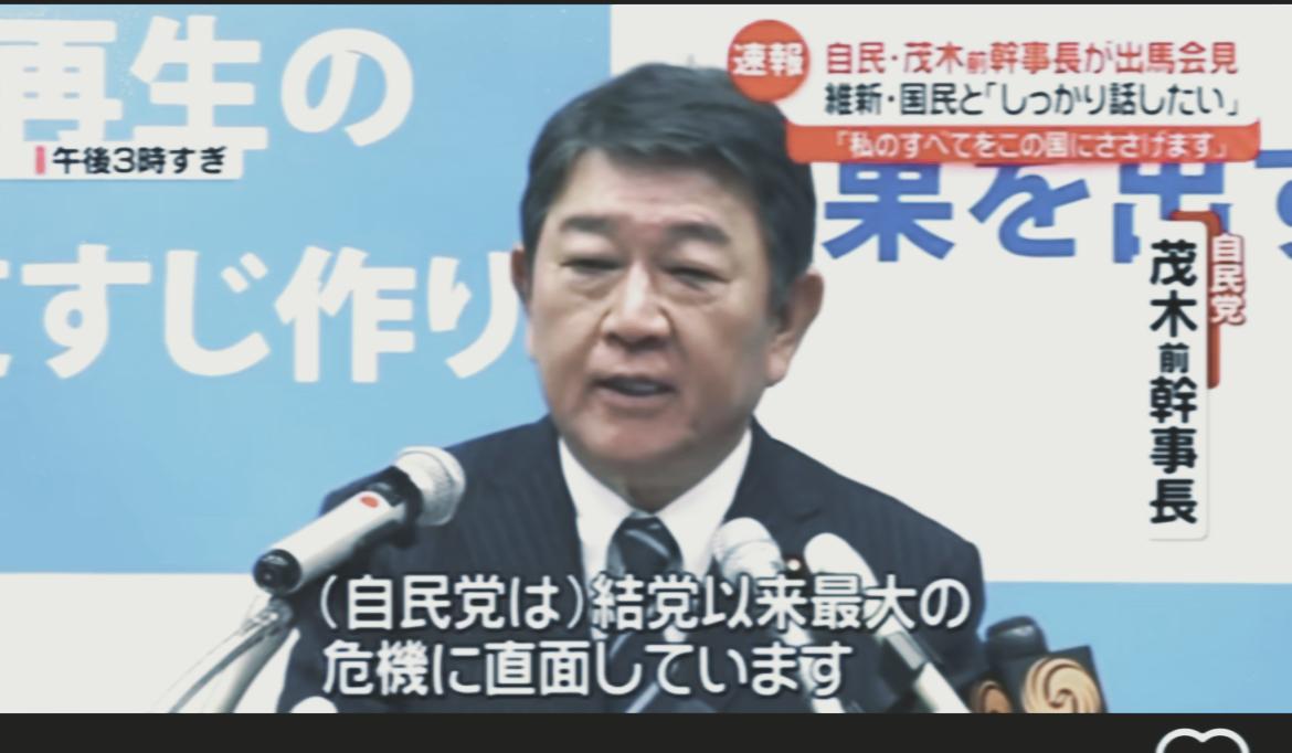 日本这波操作也太双标了！

先拿“存亡危机”把台海问题绑上战车，暗示要动武介入，