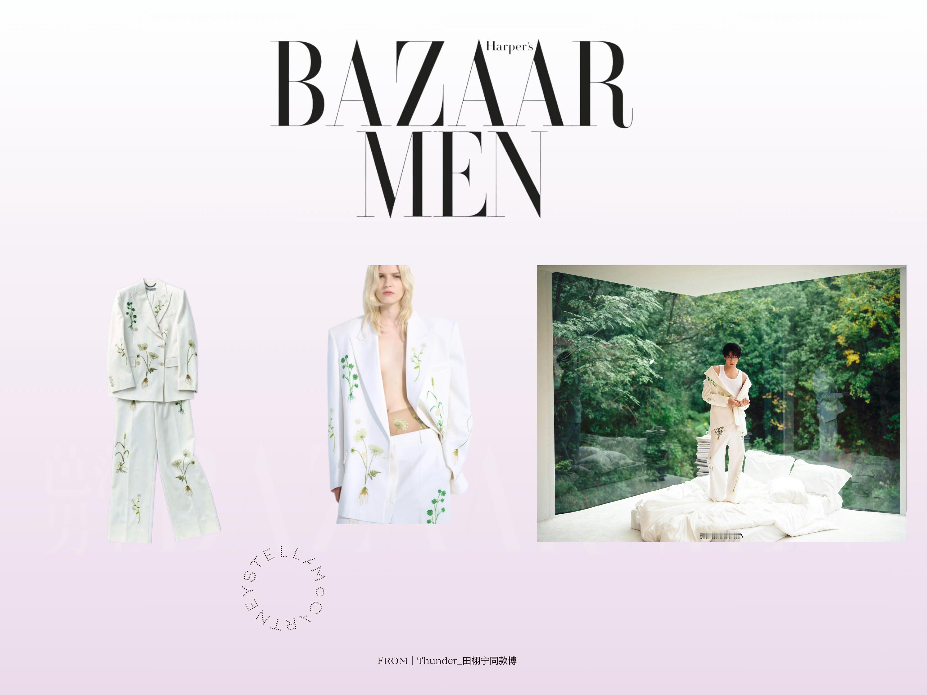 txn你不乘！居然不按模特穿搭来