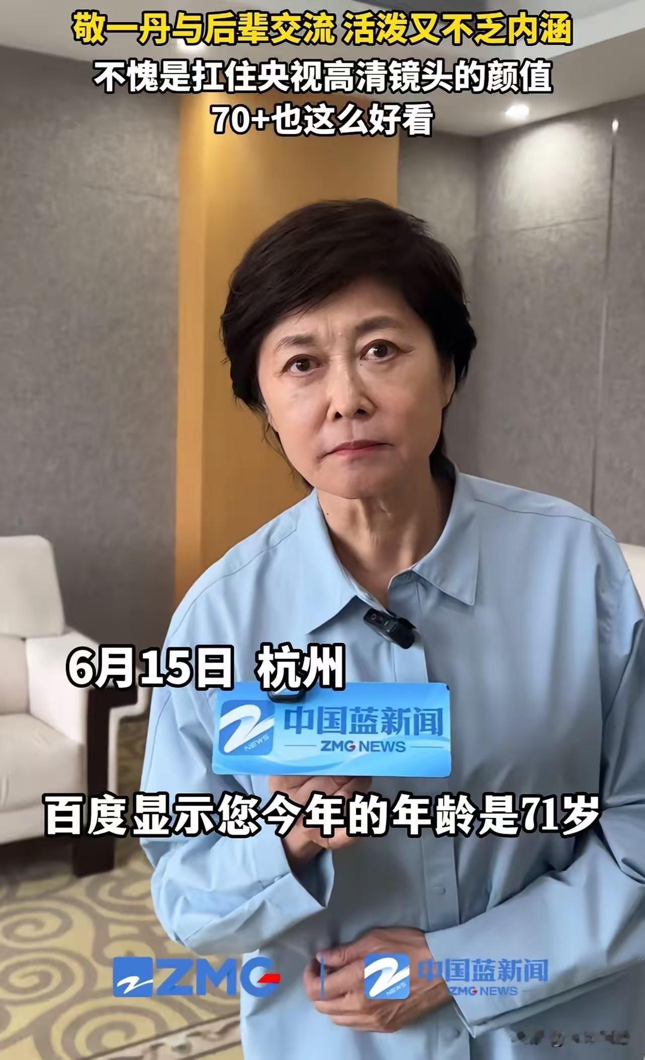 医生直言：真正拖垮血管的，从来不是烟酒！而是很多人忽略的一件小事
 
我认识的一