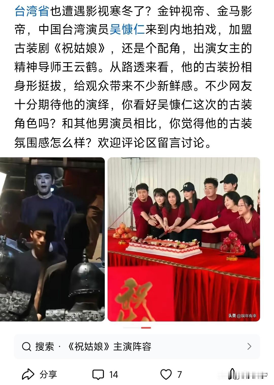 虽然ai对很多行业产生冲击，但是我始终认为人类的主观能动性是不会被取代的。汽车淘