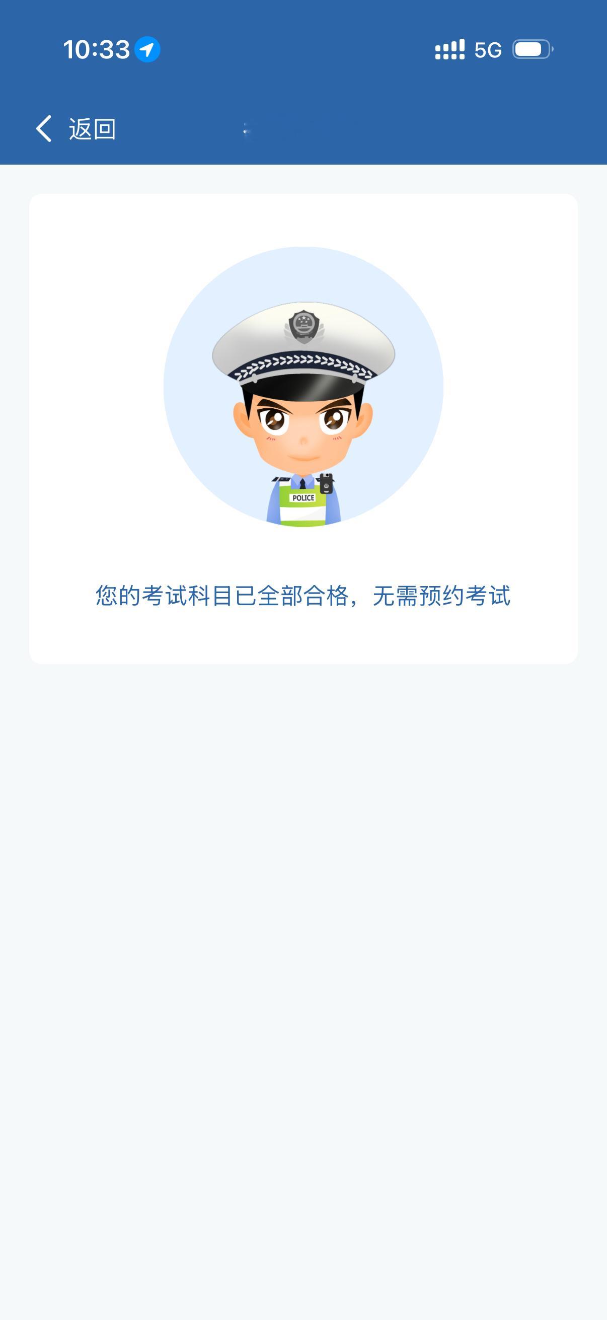 嘻嘻嘿嘿哈哈 ​​​