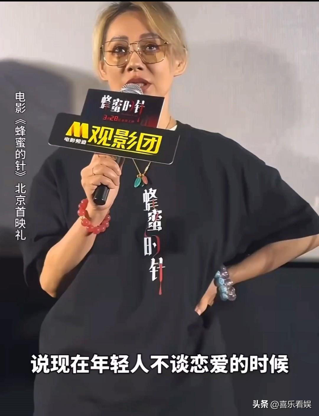 宁静，站着说话不腰疼！
 
3月23日，宁静冲上了热搜，原因是她近日在新片首映礼