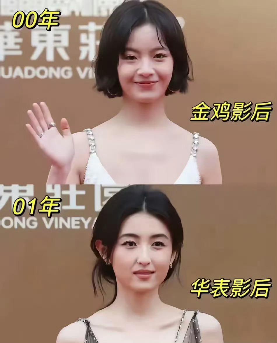 说白了，并不是老板口味变了，而是老板的子女长大了 ​​​