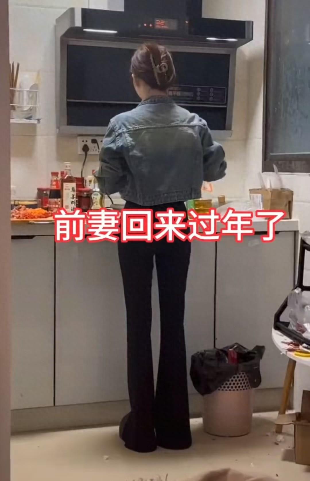 离婚3年前妻惊人蜕变！河南男子接她回家过年，看到背影瞬间破防…

“妈，今年接她