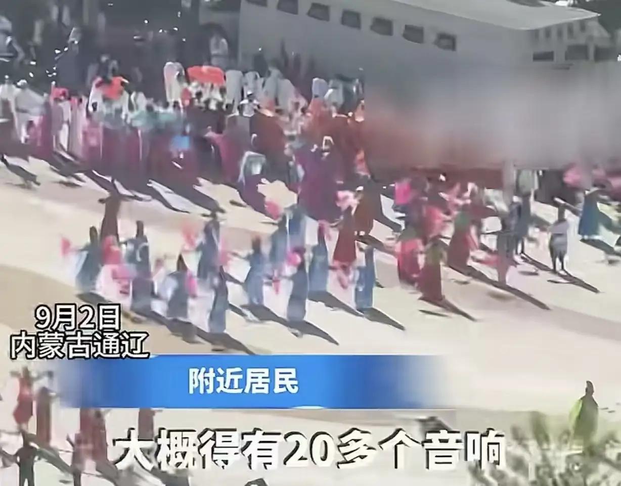 20多个音箱同时炸响，广场舞大妈把小学逼到关窗上课，警察却说：管不了！

内蒙古