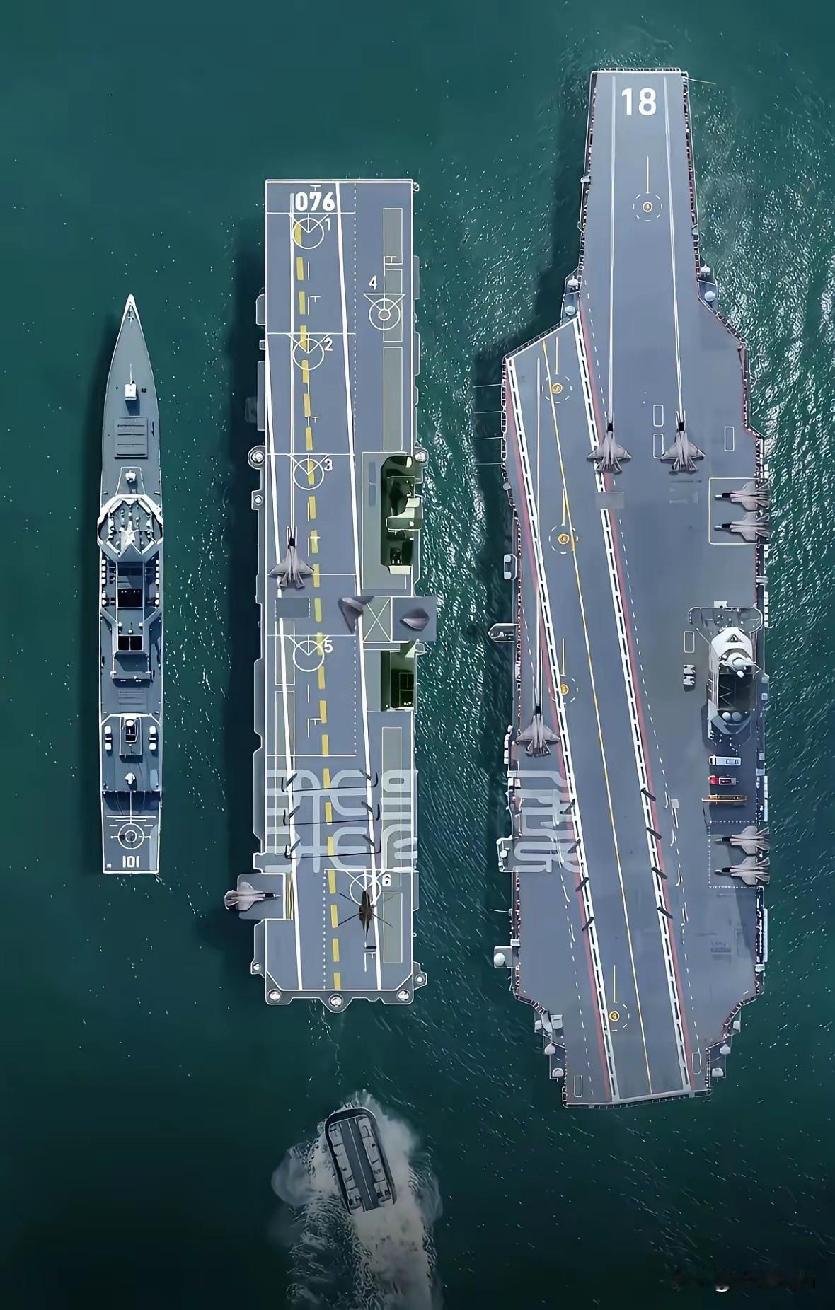 中国海军强战力三件套