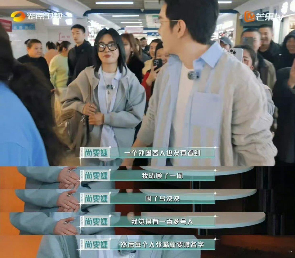 李佳琦销冠还是销冠 李佳琦体力活脑力活都干麻了合伙人 把握差价盈利诀窍不停成交，