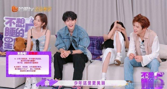周五解压综艺已就位，看郭京飞李小冉轻松玩闹，卸下一周疲惫收获满满欢乐。郭京飞李小