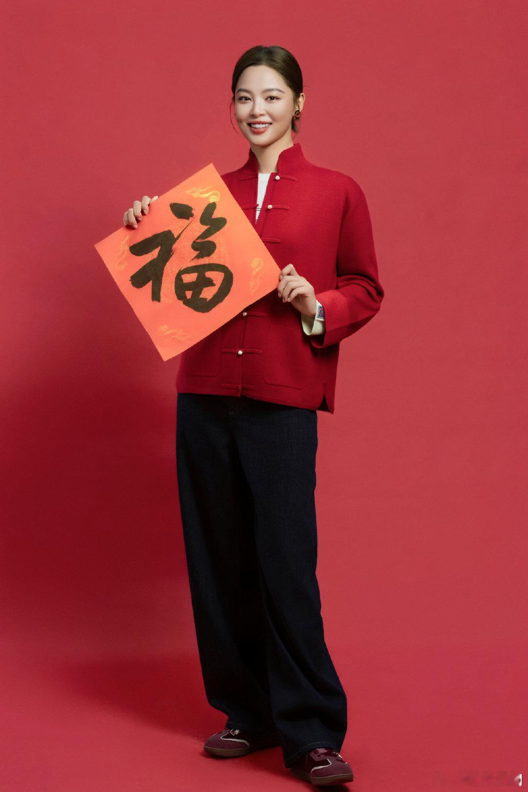 辛芷蕾人民画报正刊封面ERDOS品牌代言人辛芷蕾温暖全世界 登上人民画报正刊，辛