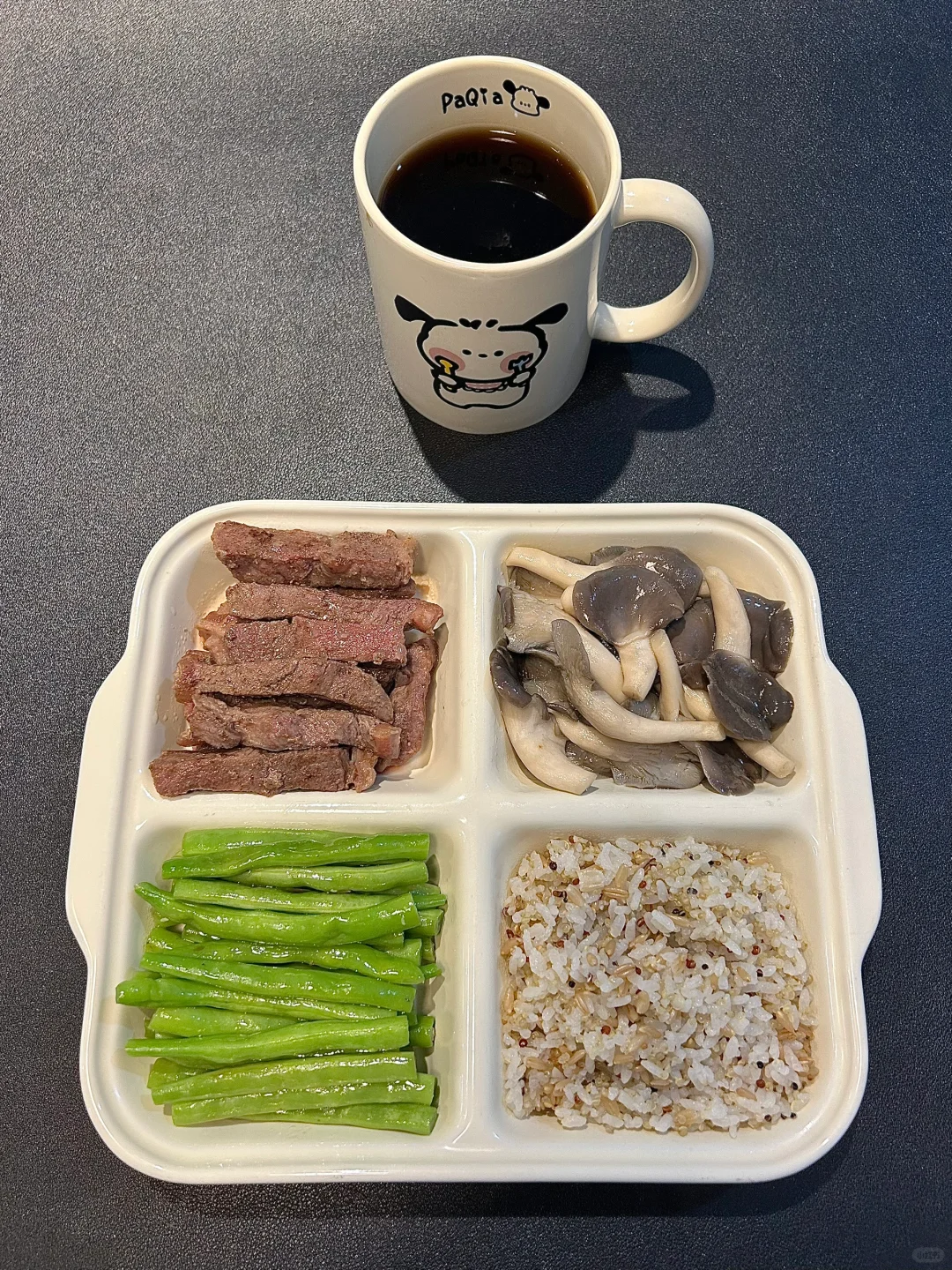 瘦都是我应得的