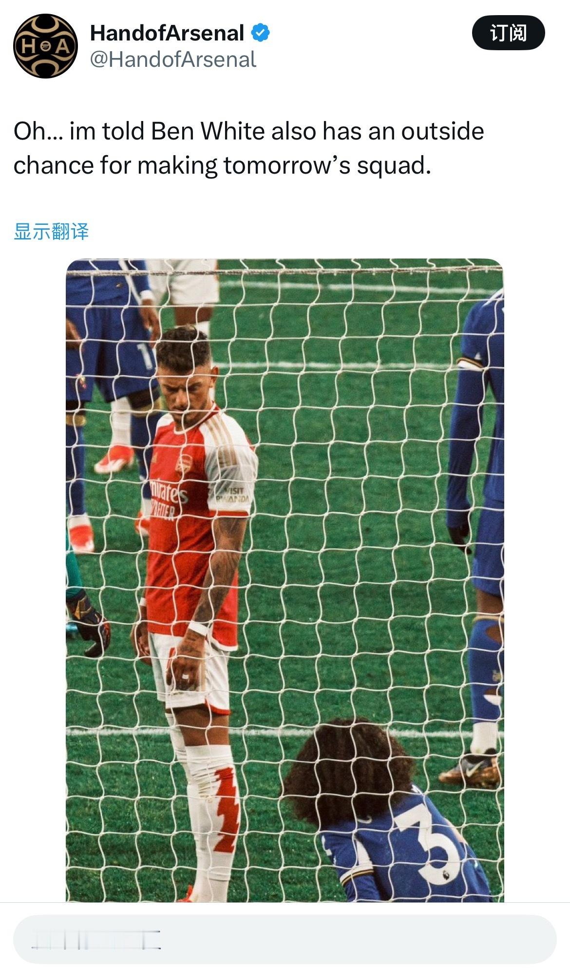HandofArsenal：本怀特伤愈归队在即，可能入选明天比赛的大名单。 Ha