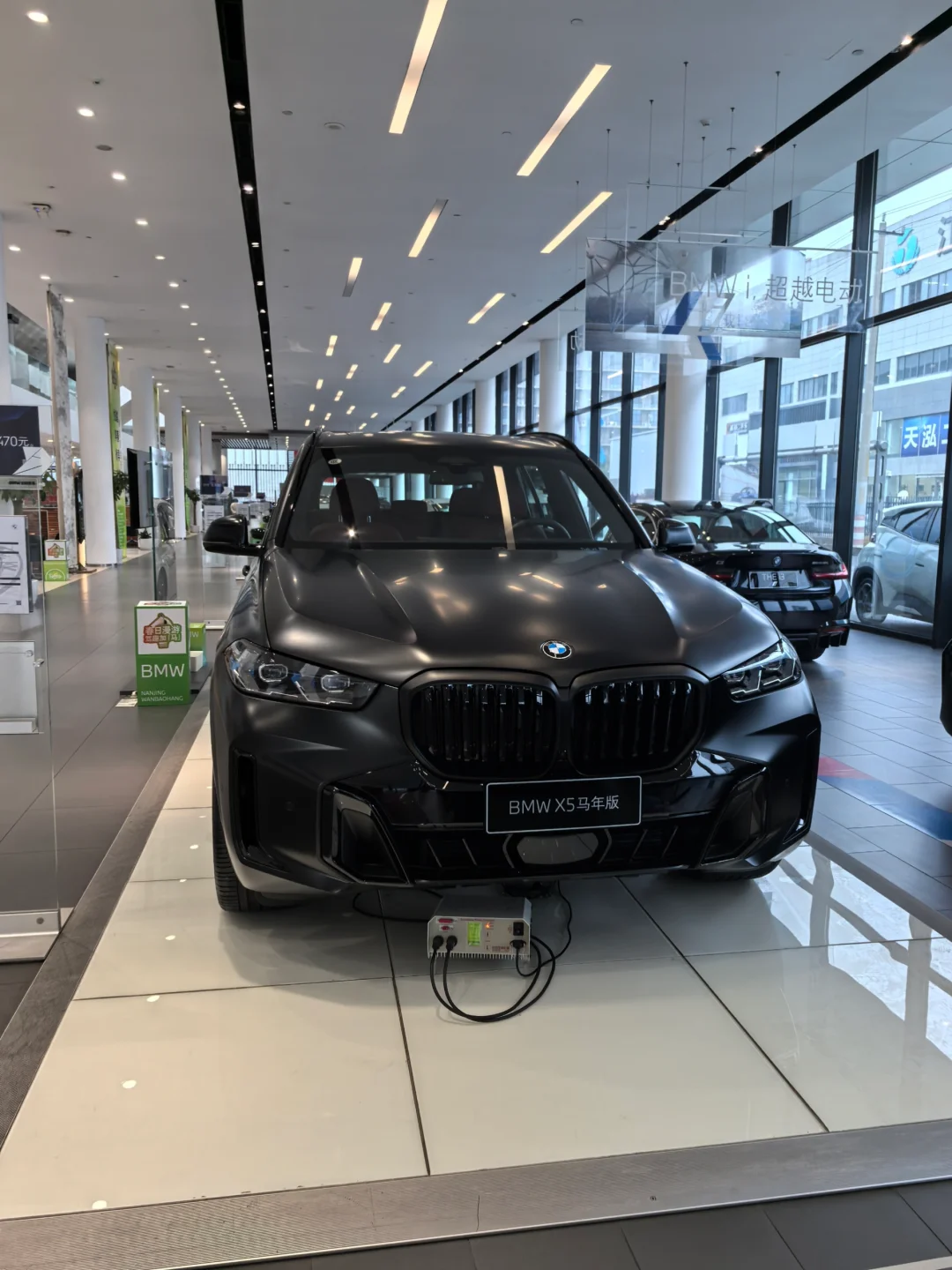 不敢想象开X5马年特别版，该有多自信