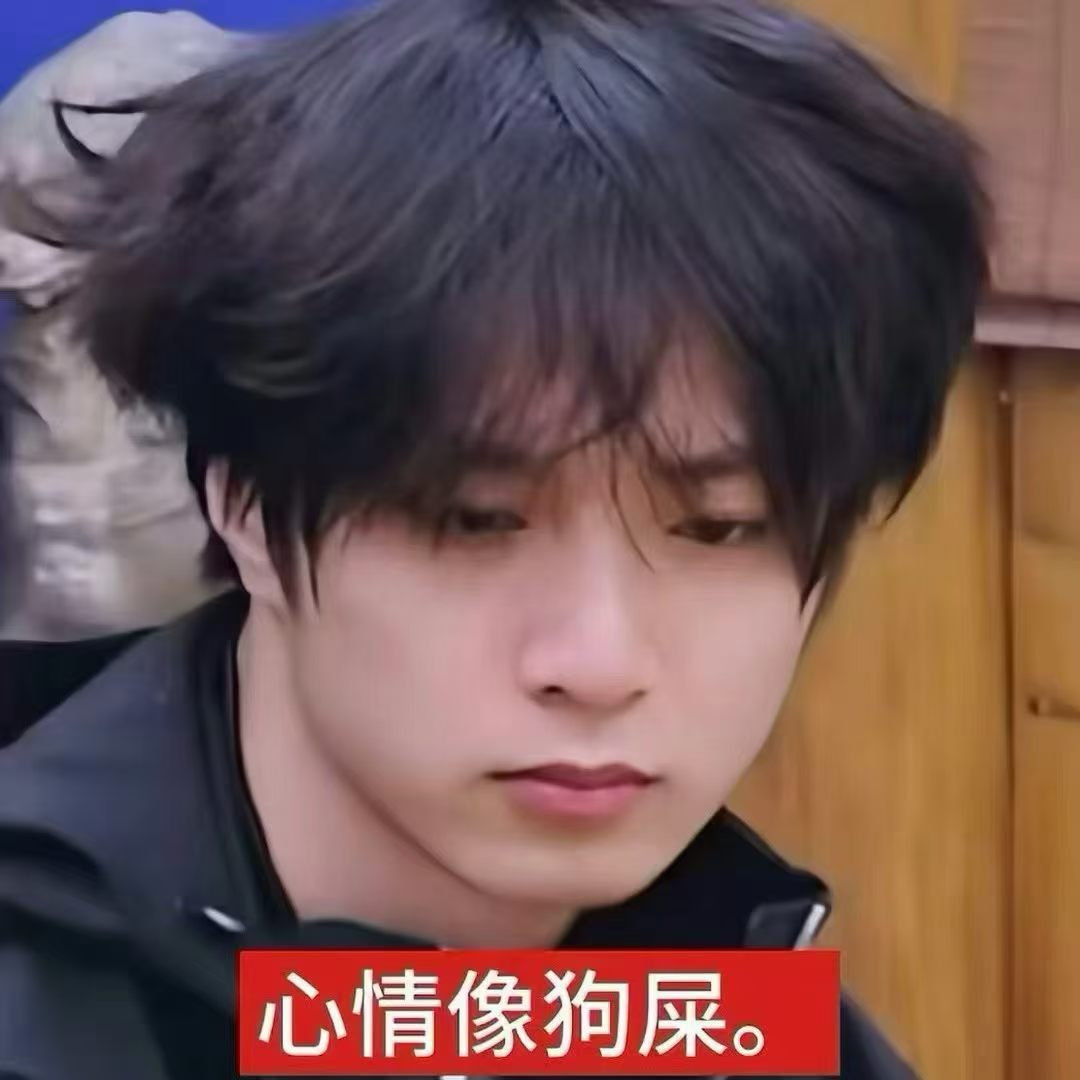 分享图片 ​​​