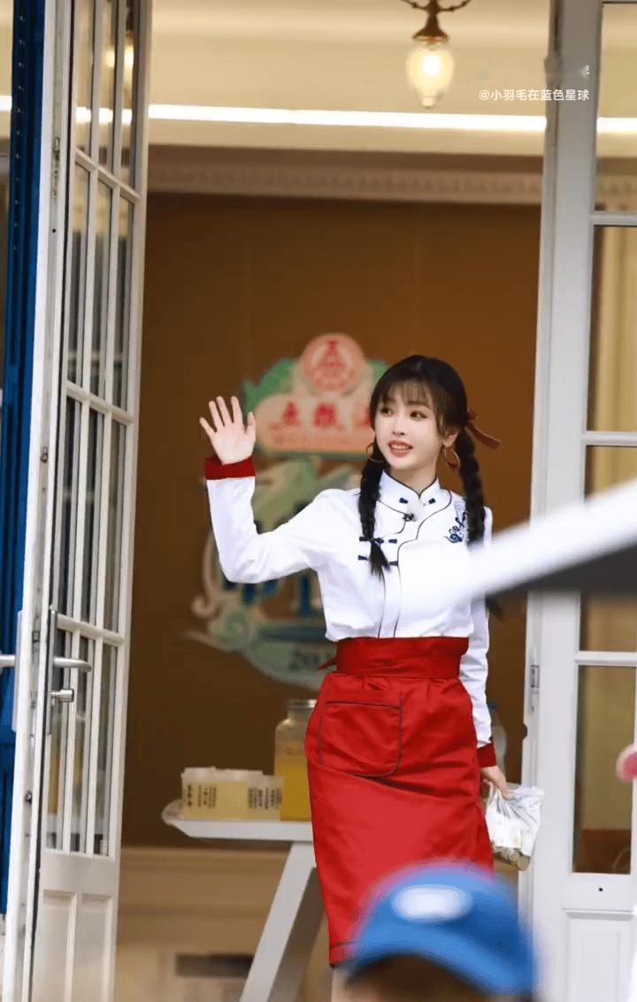 #虞书欣 中华小厨娘#可爱耶 ​​​