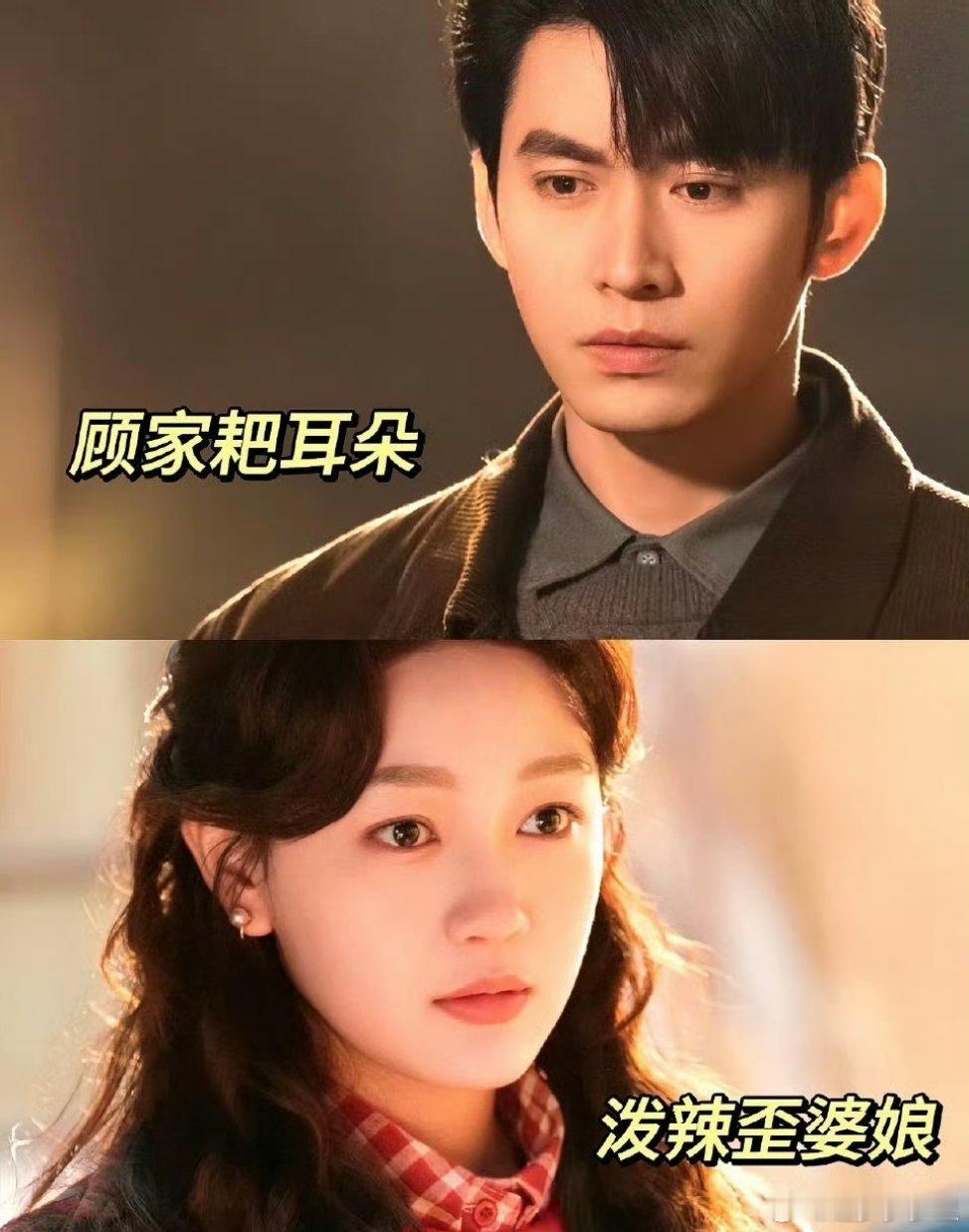 评分top1的短剧杀回来了刷到《家里家外2》就停不下来啦，剧本和服化道都挺用心的