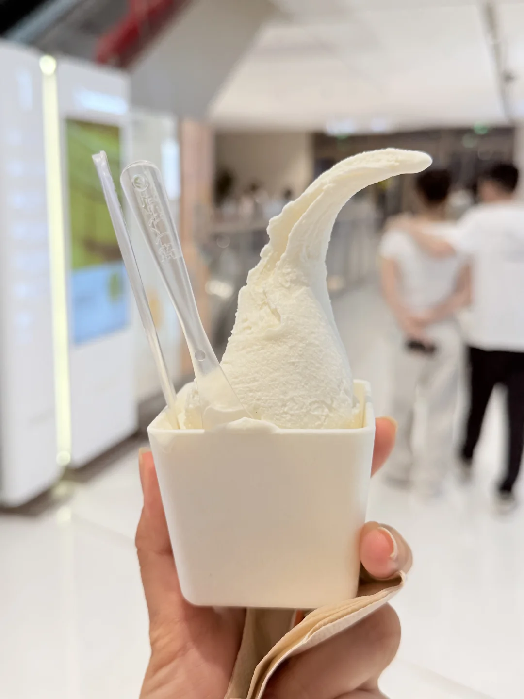 是冰淇凌