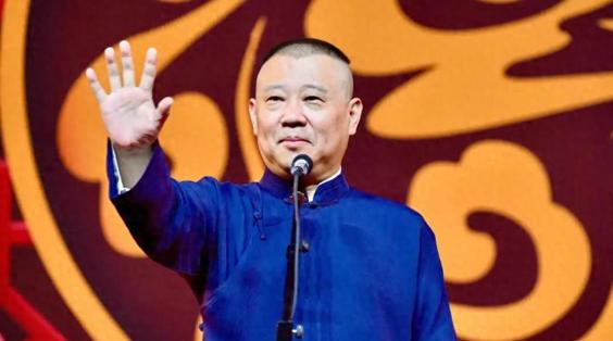 偷鸡不成蚀把米，杨议本想借着舆论热度扳倒郭德纲，没料到自己反倒被网友扒得清清楚楚