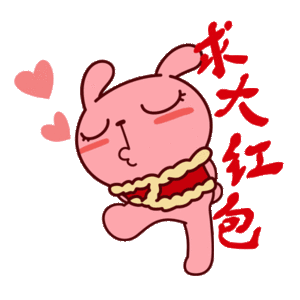 评论抽🧧🧧🧧，告诉我你们那有看到超级月亮吗？月亮  抽奖详情