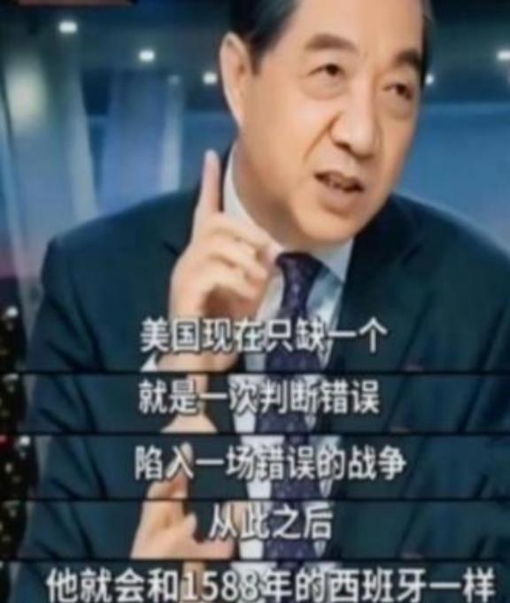 中美两国的局势已经很明朗了，不是美国不敢打响中美战争的第一枪，而是美国十分清楚，