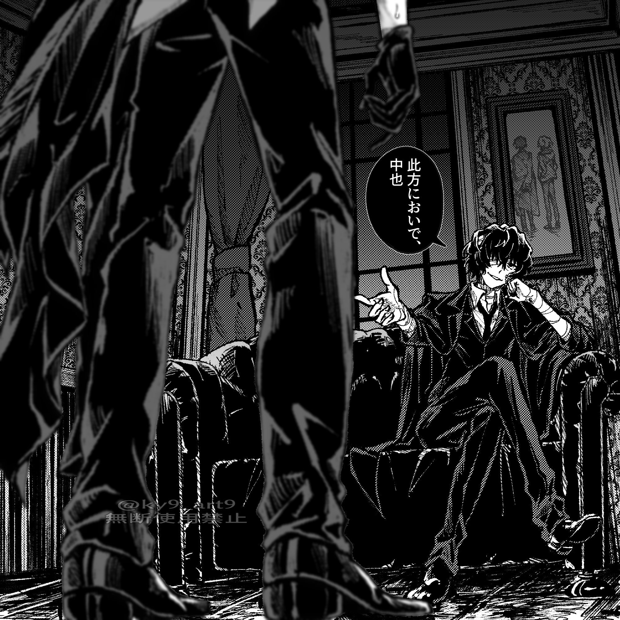 文豪野犬太中 “这个太中真的太好看了干部命令”绘：ky9_art9 