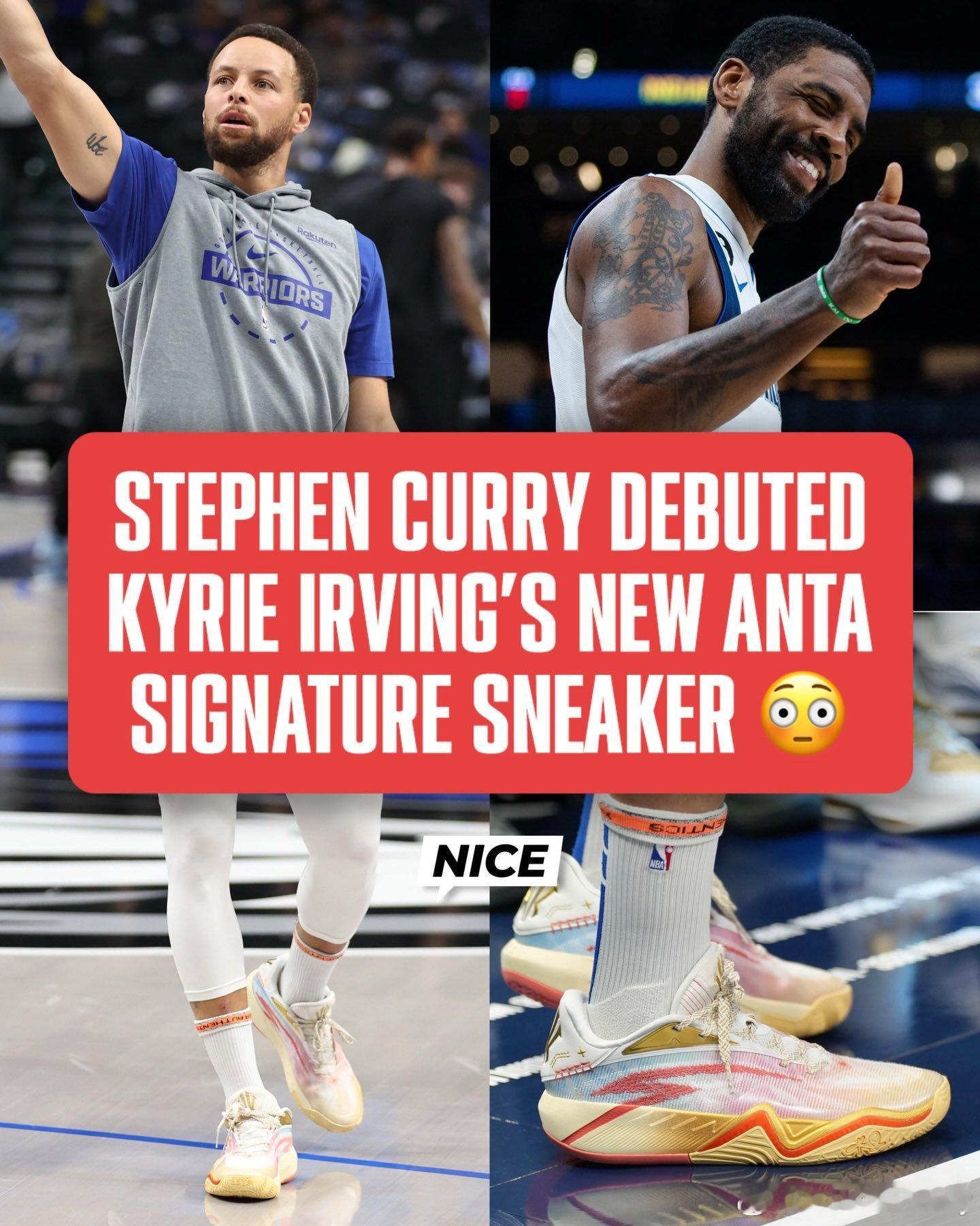 凯里·欧文表示，他非常希望斯蒂芬·库里能签约安踏，因为库里是第一个穿上他的ANT