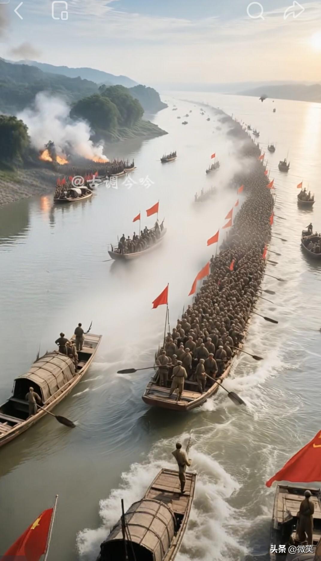 我记得最深的是毛泽东主席的《七律·人民解放军占领南京》。
 
     钟山风雨