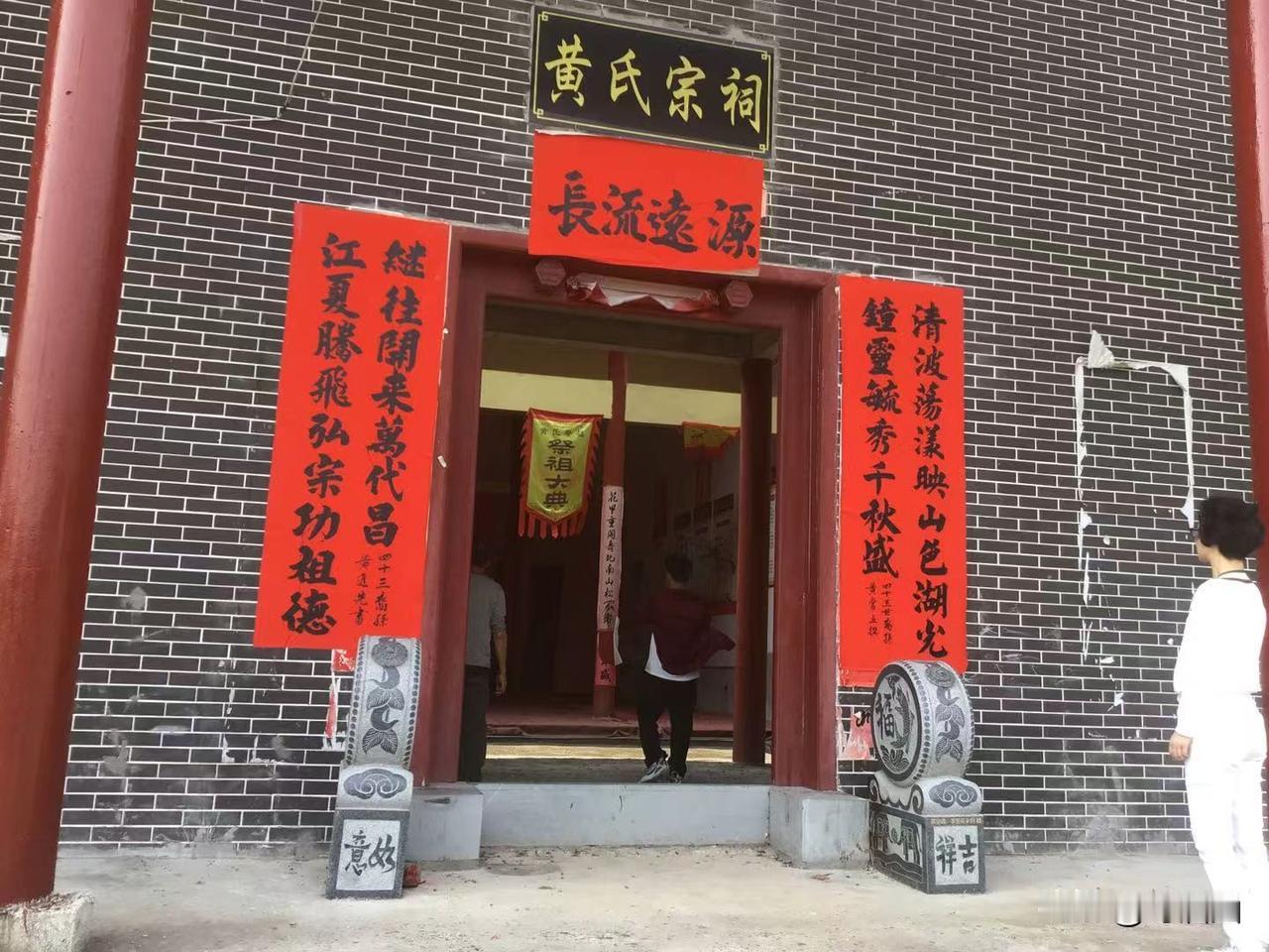 诗心神往清江行
作者：黄爱国（诗酒涵）湖南

题记：今日，资兴市作协、资兴市诗联