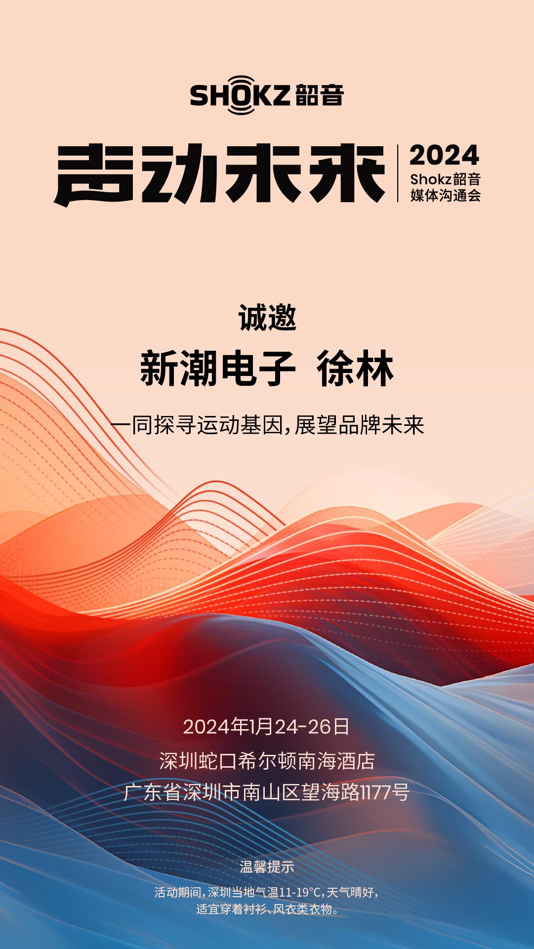 @Oo小云哥 等你~[吐舌]