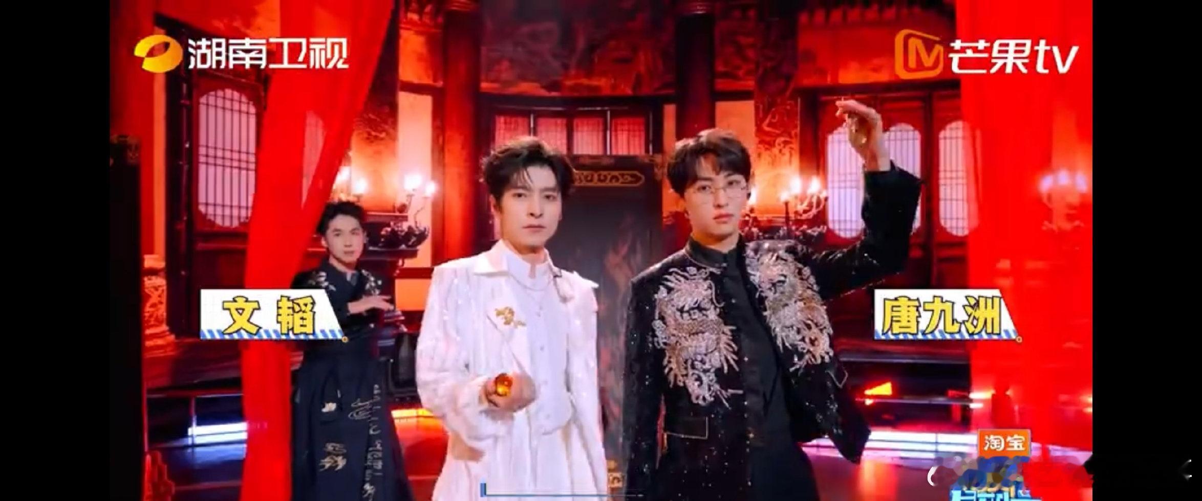 脑力狂欢开启！你好星期六 全员各展所长，解题名场面频出给到一个夯，狠狠被圈粉了?