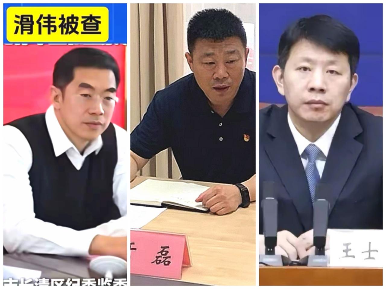 济南长清区，真的不断在变"清"！

今天，长清产业发投公司总经理滑伟官宣。

而