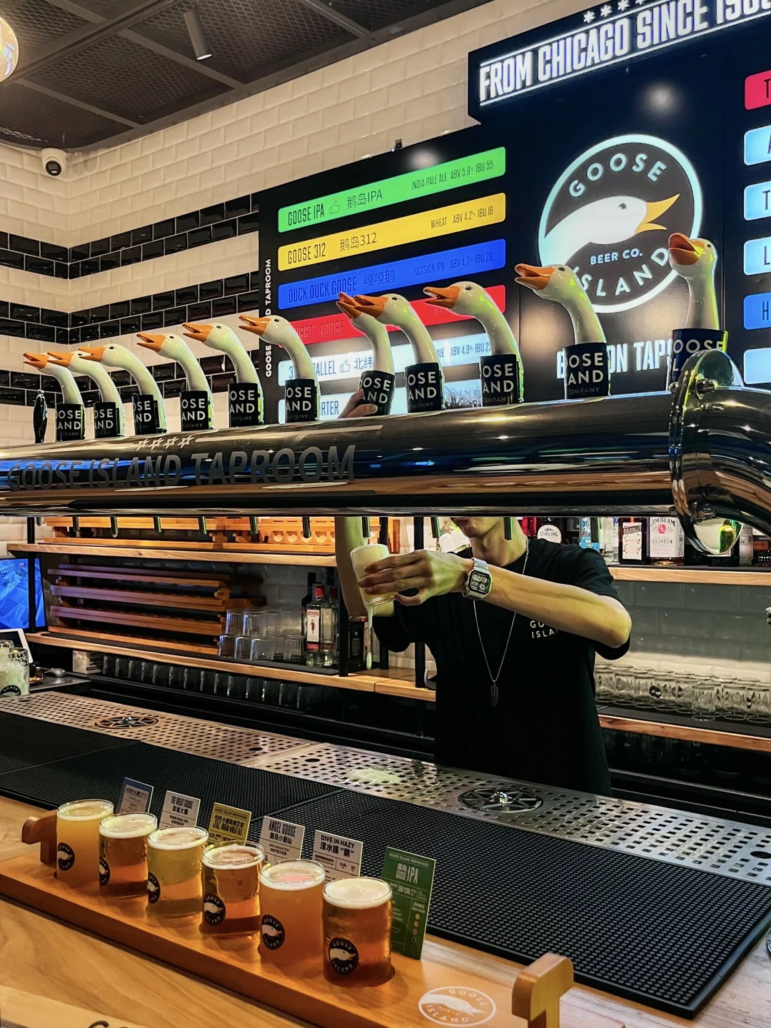 珠海首家鹅岛 | 6种精酿随便喝🍻