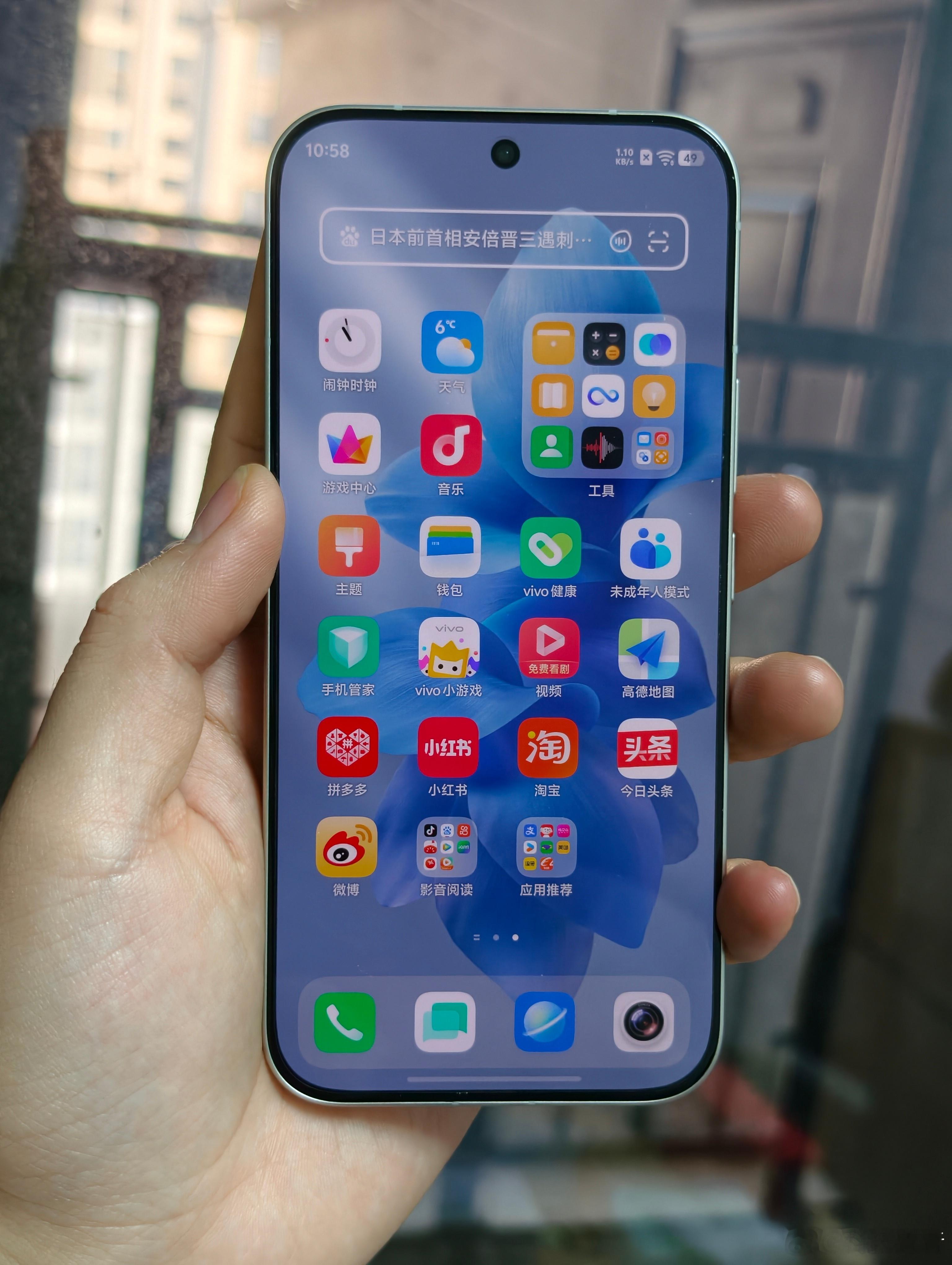 阿蓝这款S50记得是去年12月中旬发布的，按照S系列大约半年一更新的节奏，估计下