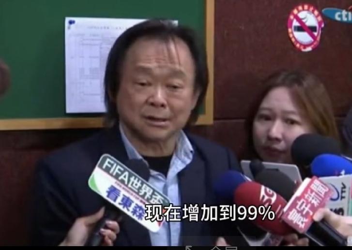 王世坚骂张凌赫“统战”，却拿“99%”当遮羞布

张凌赫海峡论坛一句闽南语“大家