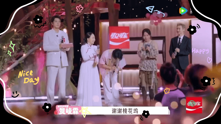 贺峻霖想在桃花坞读研贺峻霖在桃花坞不想毕业想读研五十公里桃花坞 一整个夏天的欢笑